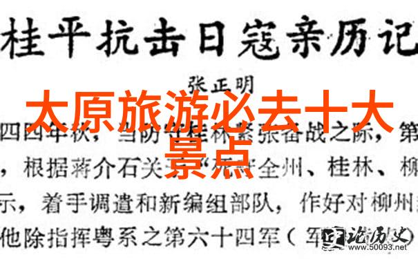 西安带孩子必须去22个地方小朋友的西安探险我带娃必去的22个好玩地