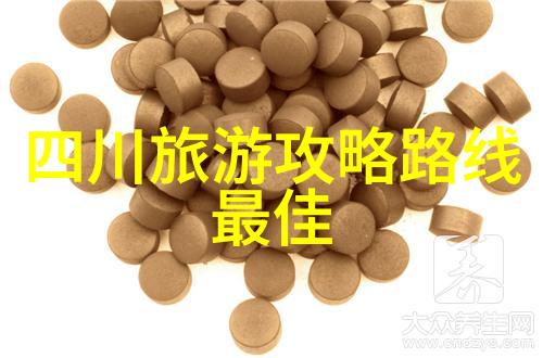 重庆奇迹摩天楼与古庙的和谐共存