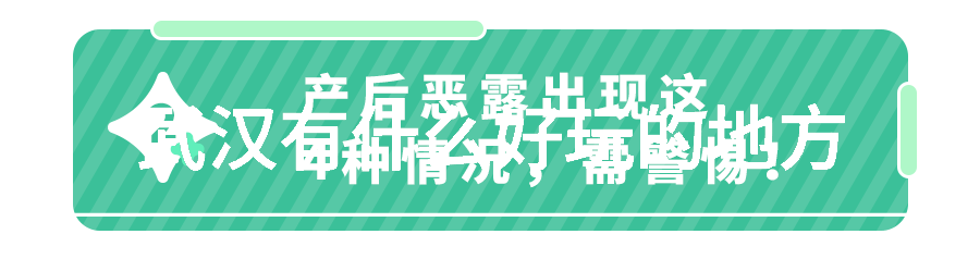 陕西旅游必去十大景点你知道它们都有哪些不可错过的美丽之处吗