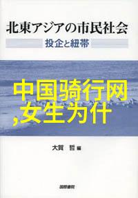 俄罗斯之旅预算测算从机票到住宿详尽费用大盘点