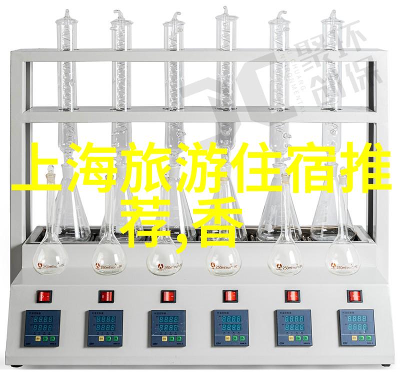 企业复工复产指导原则从青岛疾病预防控制中心发布的最新消息看