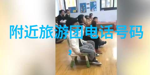 湛江哪里好玩的景点推荐来我这儿你就知道了