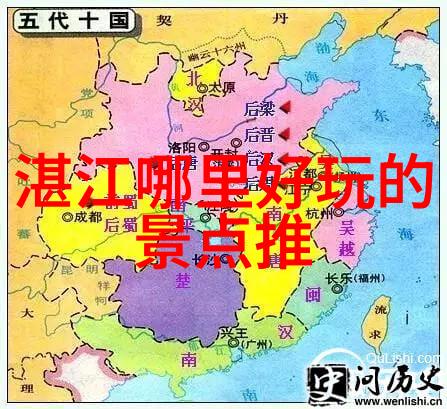 苏州市郊农家乐体验亲近自然享受宁静