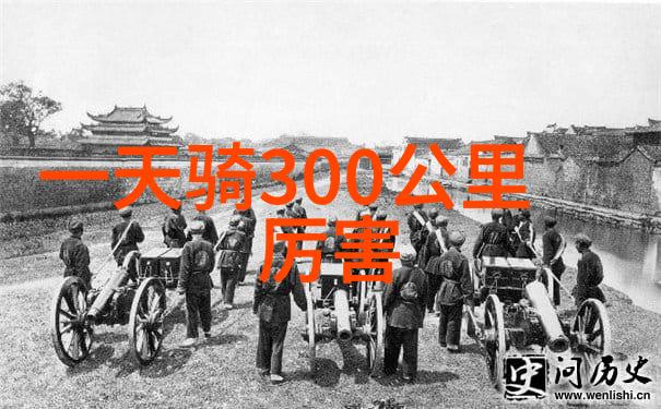 四年级游记作文400查干湖门票多少钱一张