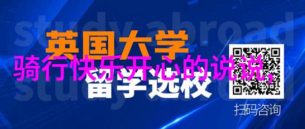 823五一推荐 12条线路最适合成都人游玩