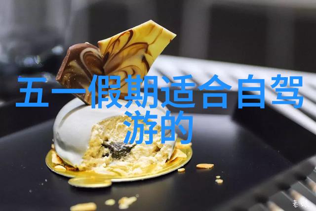 庆典之美传统节日的色彩与情感