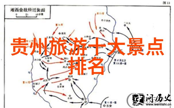 云游浙心寻梦之旅