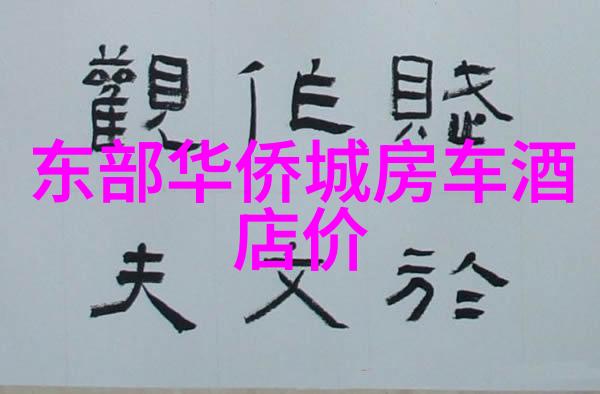 仙境般的断桥残梦关于断桥何时建成为何被称仙境等问题解答