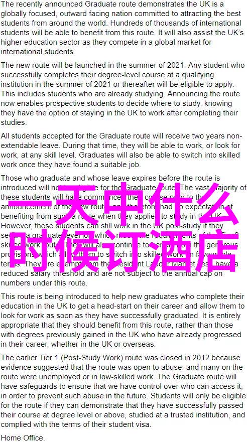 张家界大峡谷我在云顶的惊叹这儿的美景你来看就懂了