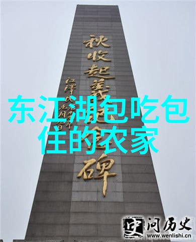 藏于云端的秘密花园