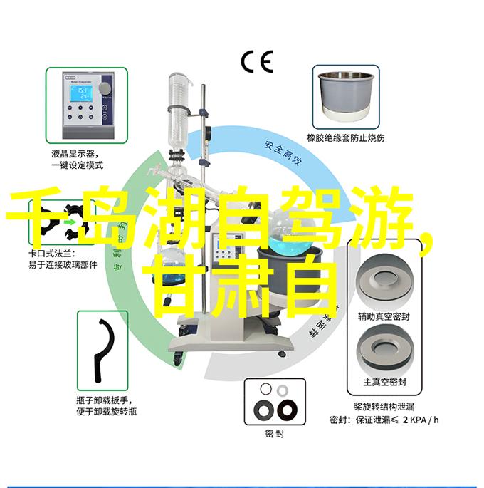 历城区文化游揭秘济南的历史与艺术