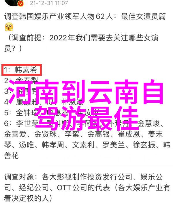 与时间共舞揭秘荔波大七孔石窟壁画