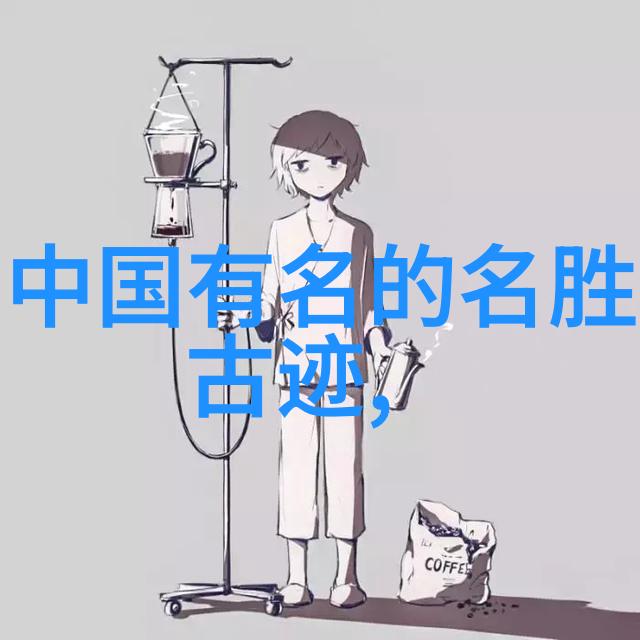 雷电将军乳液狂飙美肌护肤的极速风暴