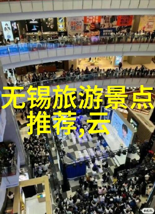 蓬勃发展中的云南省内六日活动方案及价格分析