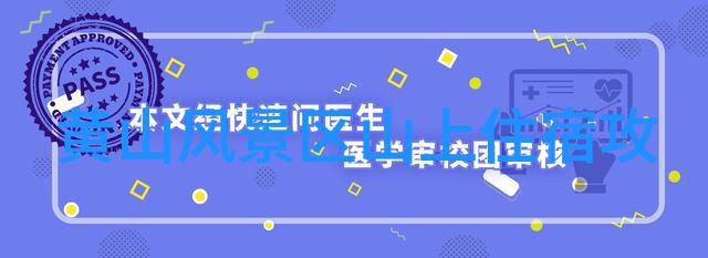 游记作文100字 - 百里挑一的风景我在故宫的100字游记