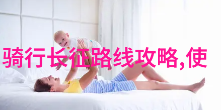 探索奇妙世界幼儿园户外活动的无限可能