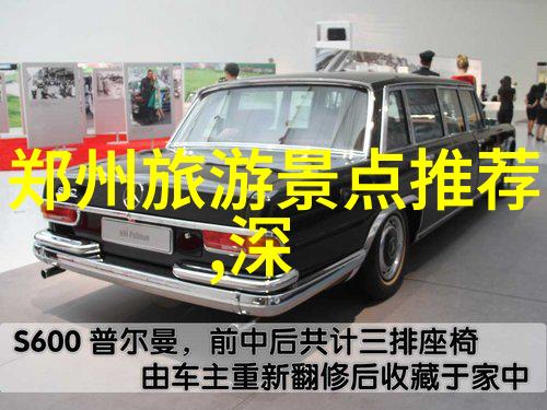 绿色出发女性骑电动自行車环保生活新篇章