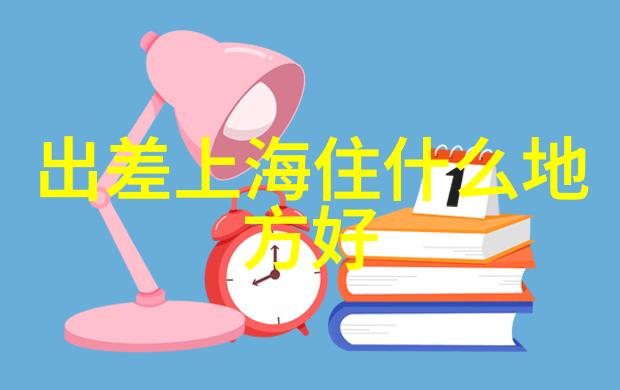 公司小型团建活动方案我来帮你搞定这场笑声连连心灵相亲的聚会