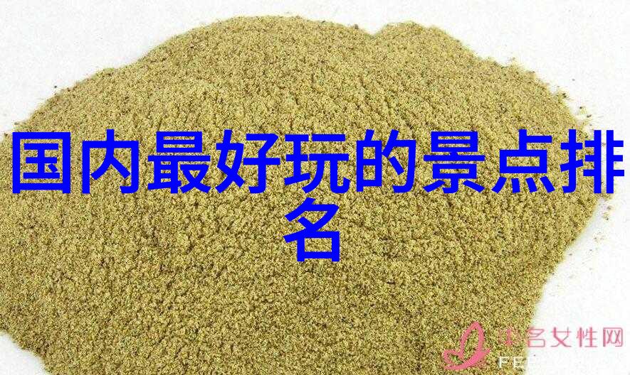 二手自行车的故事骑出风景留下回忆