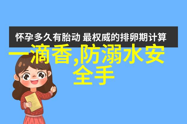 中财英国留学梦明年再启航