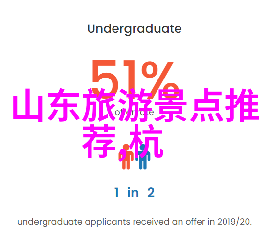 四年级下册作文之谜寻找丢失的灵感笔记本