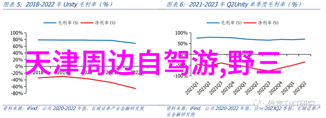 大魔王全文总结探秘黑暗世界与英雄救赎的奇幻冒险