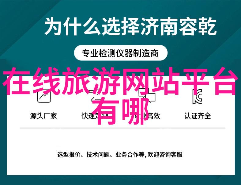 自然奇观寻踪走进云南大理的天然氧吧洱海风光周游记