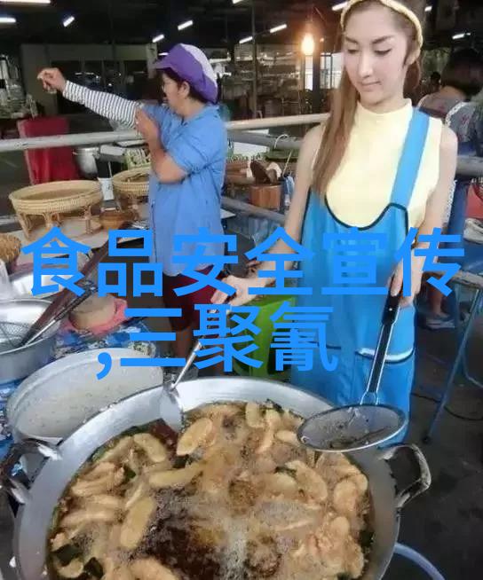 五一假期自驾游宝地探秘山海美景的最佳目的地