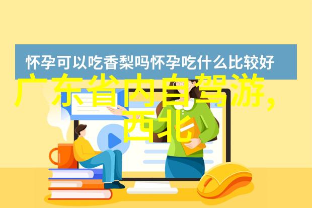 318川藏骑行者遇狼事件悲剧发生在高原上的无畏探险家