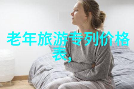 女生越说疼男生越往里免费动漫-逆袭甜婚记女主的痛苦是男神的快乐