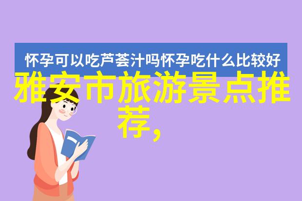 夏日田园游记我和伙伴的完美假期