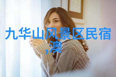 巨蛇闯女校电影免费观看我来告诉你这部电影的标题怎么样女校惊魂巨蛇的挑战这个名字听起来挺刺激的吧