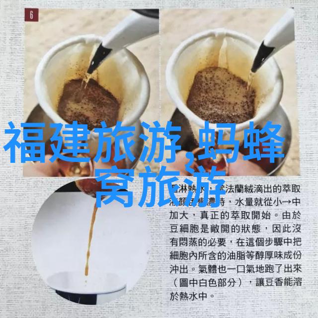 揭秘未知路线背后的神秘之旅