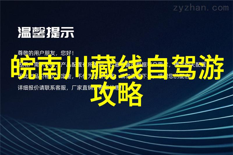 内蒙锡林郭勒草原自驾游攻略探索风帅的天地