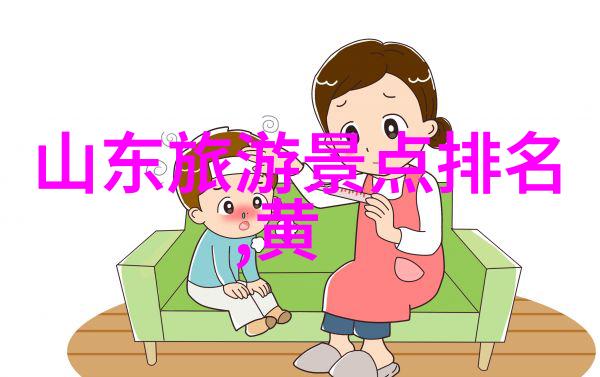 石家庄春季游记四年级学生的探险之旅