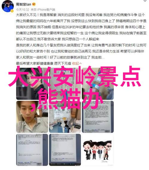 公司十大优势在社会户外小游戏大全简单应用中的运用