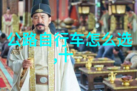 探索秘密花园的诱惑与挑战