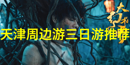 奇幻食谱-一口一口吃掉胸口的奶油解密神秘视频背后的甜蜜诱惑