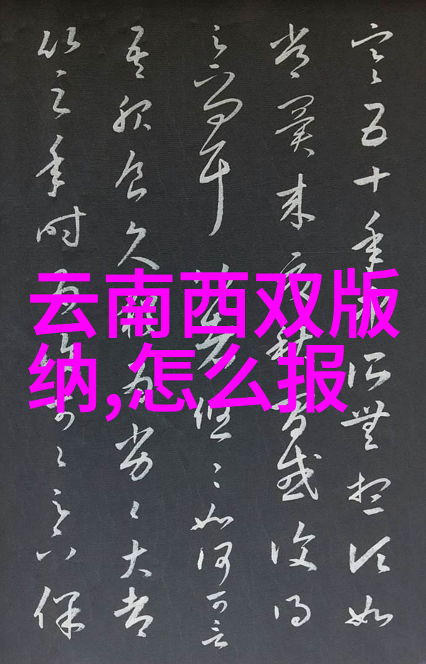 新加坡作为一个城市国家为什么吸引了众多游客