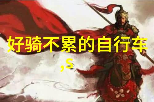 中国十大仙境我去哪儿揭秘那些隐藏的神秘仙境