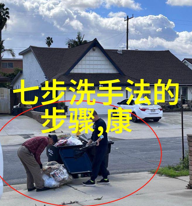 张家界景区住宿推荐从经济型到豪华酒店一览