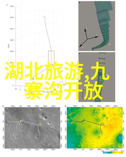 江苏广播电视塔