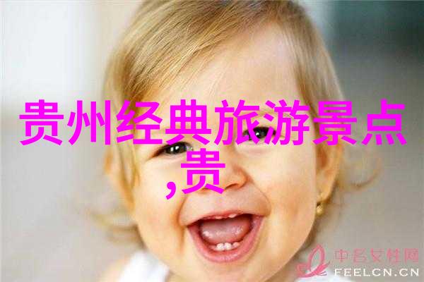 趣味无限探索幼儿园100款精彩游戏的世界