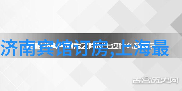 北京三日游自由行攻略