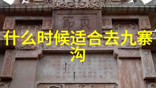 珠海香洲区住宿攻略体验三亚式房车生活在社会的边缘