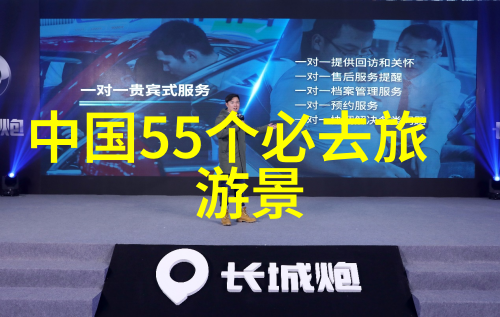 双十二酒店优惠活动与乌兰布统大草原自驾游攻略一同在社会热度中展开