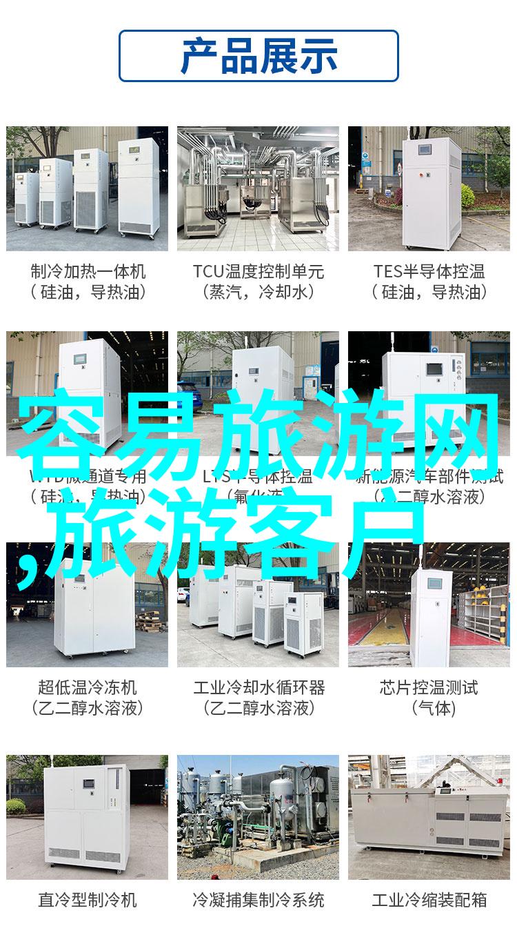 2022年骑行软件下载排行揭秘最受欢迎的自行车伴侣