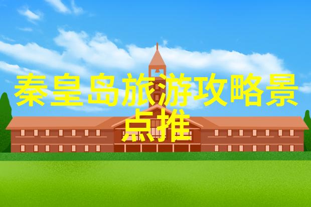 小学四年级游览作文350个字 - 探索与发现我们的小学四年级的校园之旅