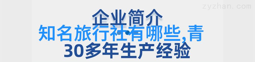 皖南川藏线自驾游攻略八月最佳行程推荐