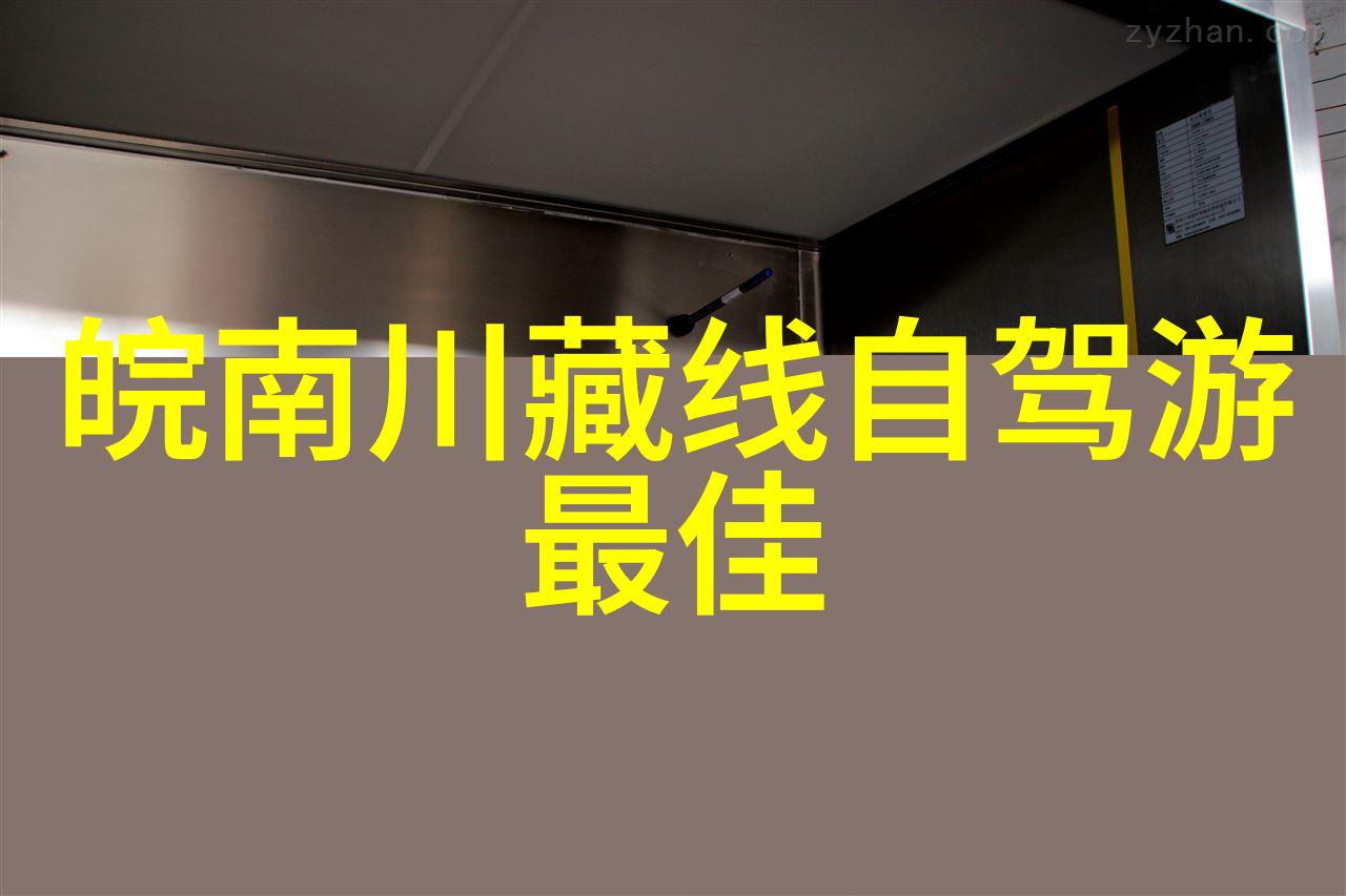 云南高原奇迹如何体验大理洱海的一日游